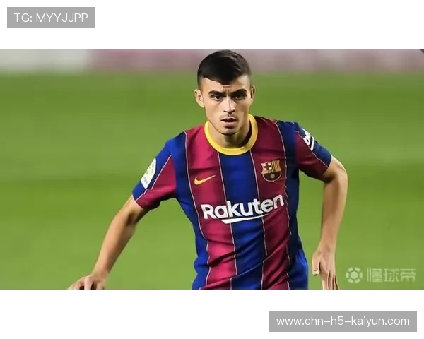 佩德里前插选择精准