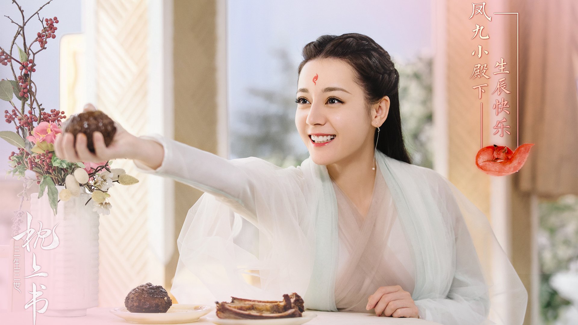 中国足球联赛积极引导球迷文明观赛行为，关注中国足球的标语