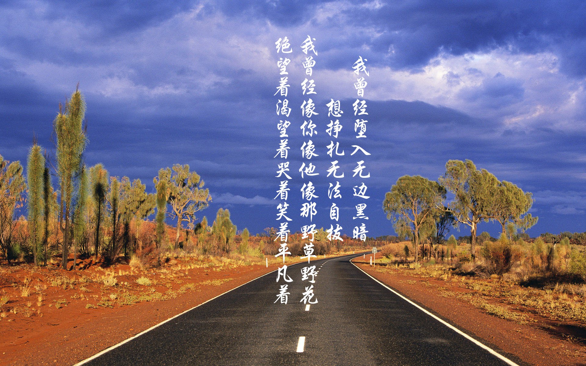 未来足球:智能场馆实现全面能源管理,绿色低碳新时代到来,智能场馆的策划