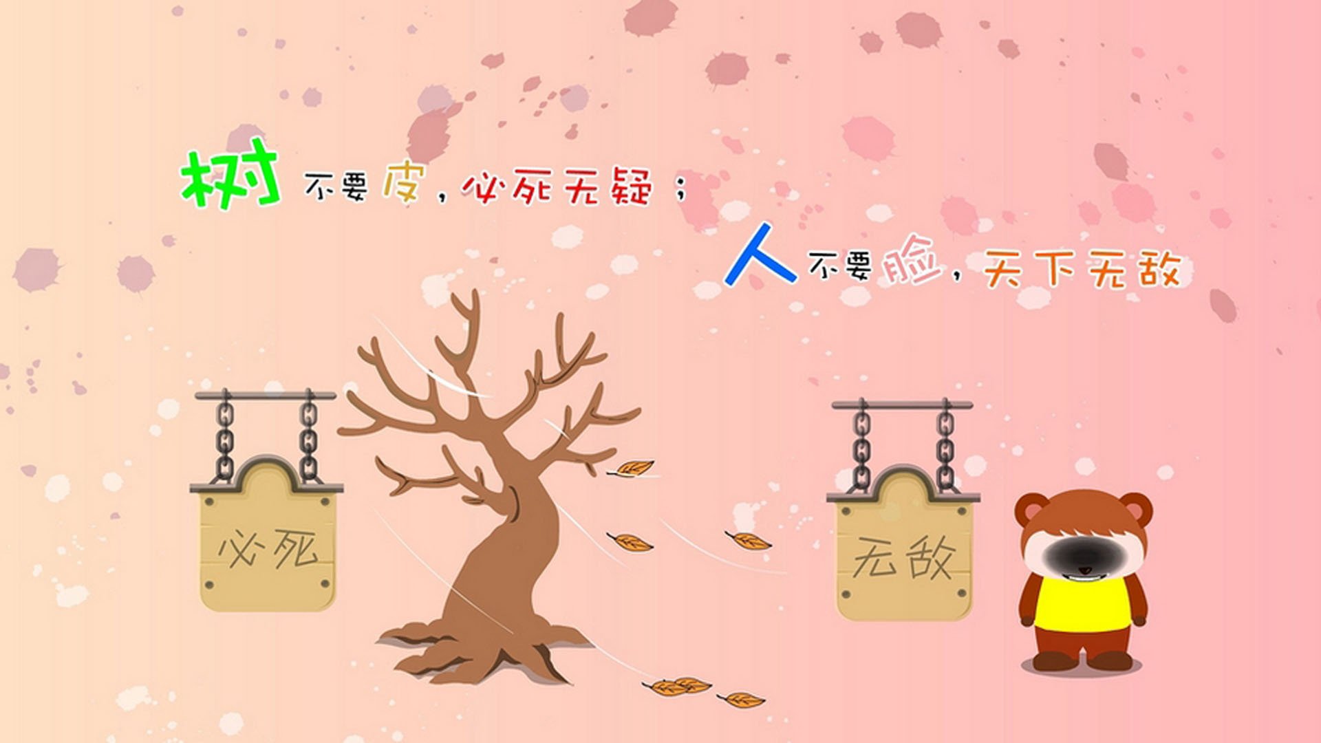 欧洲杯激烈对抗:战术变换引领新潮流!,欧洲杯对抗表