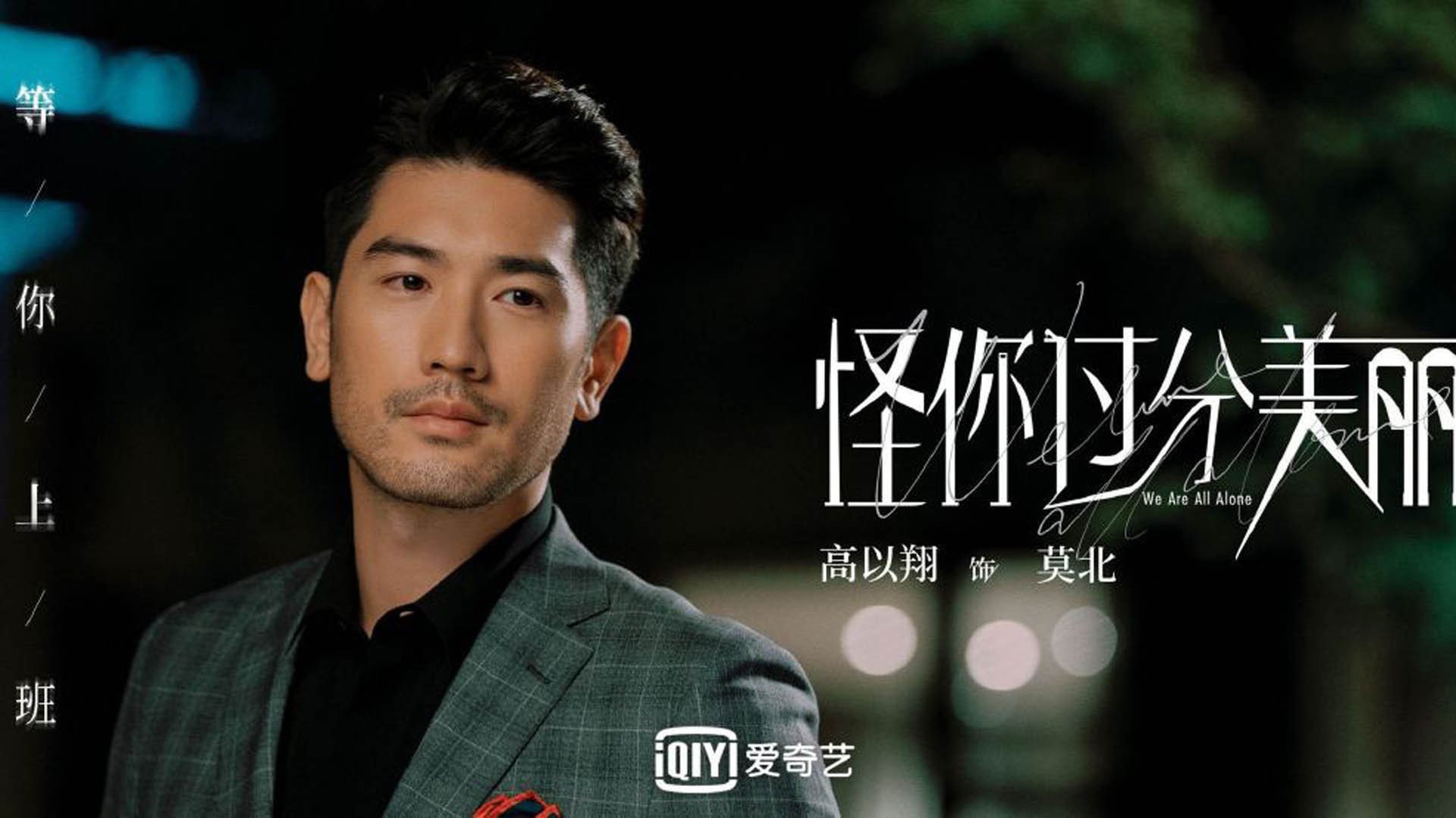 开云体育app在线-职业球员体能训练方案个性化设置保障状态稳定输出，球员体育